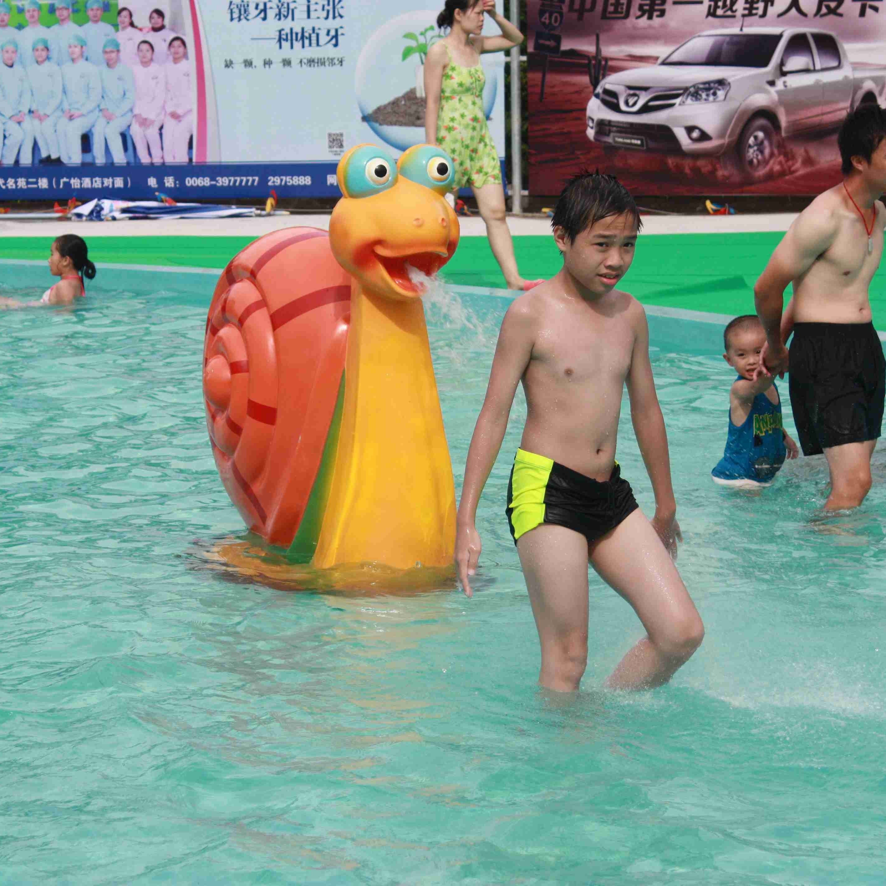 Commercial playground equipment Funny Spray Snail Spray Aqua Play