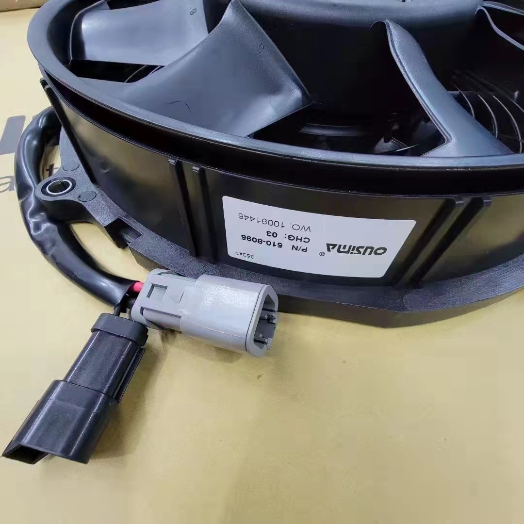 510-8095 Electric Fan For E320GC E323GC E325GC E329GC E330GC E336GC