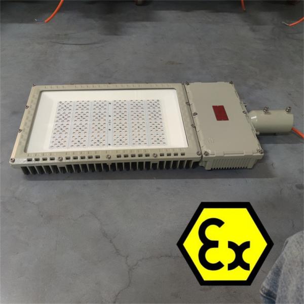 ATEX 220V 380V Explosion Proof LED Light Marine Grade Aluminum IP66 WF2 For Oil
