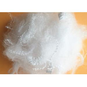 7D Recycled Polyester Staple Fiber Raw White Hollow Conjugated Siliconized
