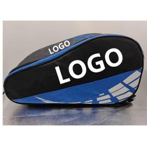  OEM / ODM Custom Tennis Backpack With Shoe Compartment Manufactures