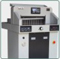 DC-5208H Hydraulic guillotine