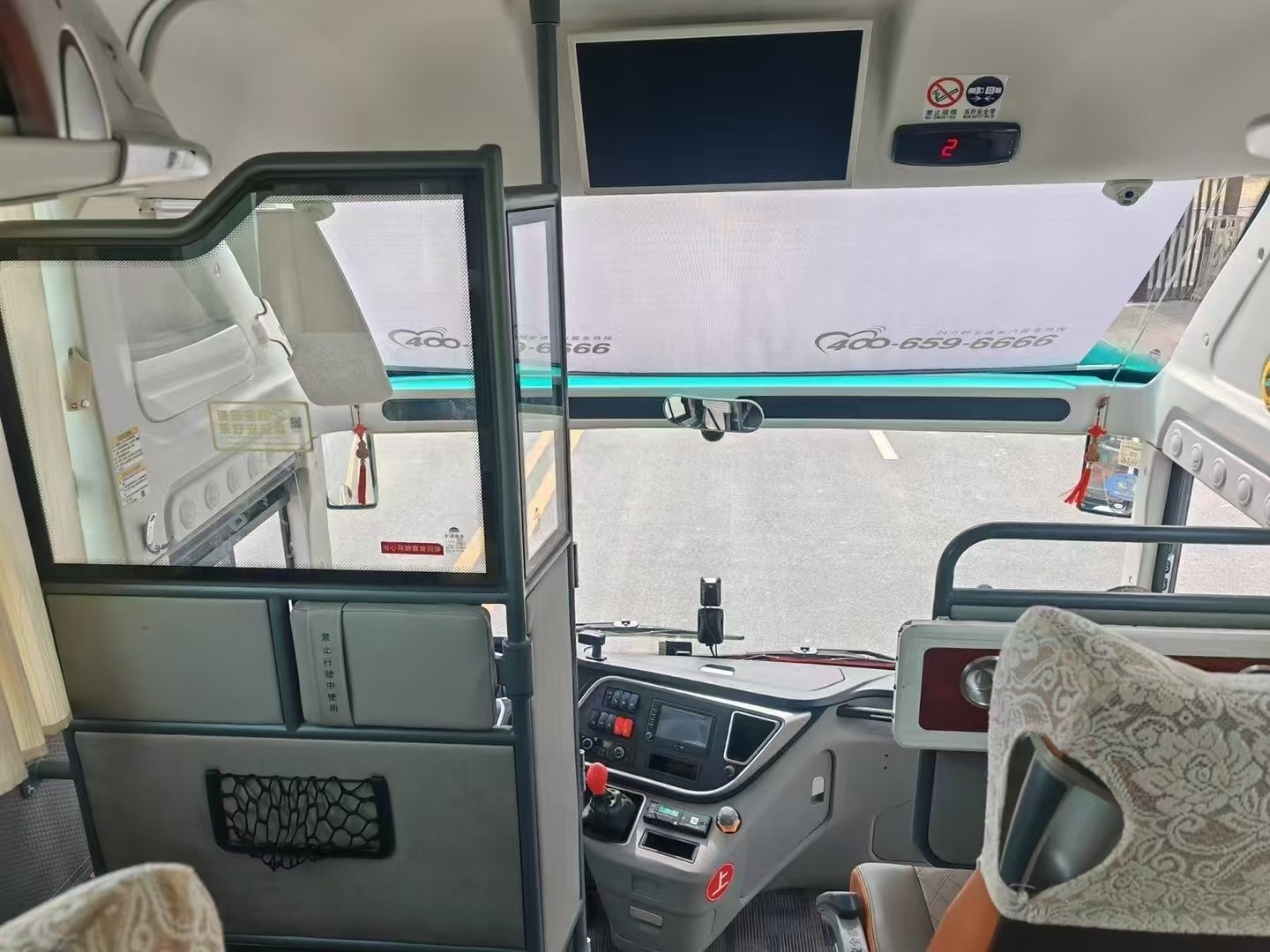 Coach Yutong Bus 2nd ZK6120 Model Airbag High Way Passenger Transport 50 Seats 2021 Year Hajj Vehicles