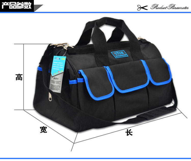 Home Appliance Polyester Canvas Tool Bag With Three Pockets Outside