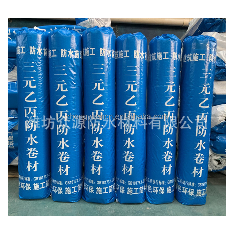 20m Length EPDM Waterproof Membrane For Project Efficiency 1m Length