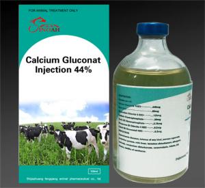  Liquid Injection Calcium Gluconate Injection 44% Item NO.:LI015 Manufactures