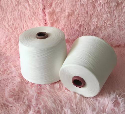 Quality FDY Polyester Yarn with Built-In Flame Retardant Properties for Sustainable and Customizable Textiles for sale