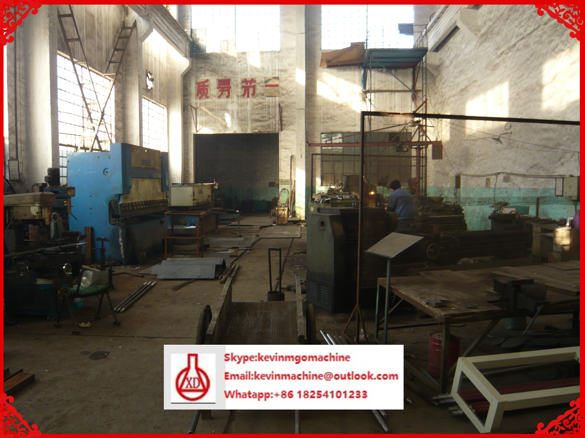 Maintenance Free Roof Tile Making Machine with PLC Computer Control Hydraulic System