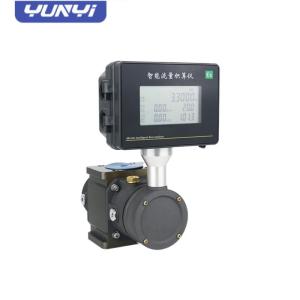 Intelligent Digital Hight Precision Natural Gas Flow Meters Hart Liquefied