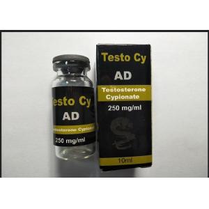 Rectangle Pharma 10ml Vial Boxes And Labels Customized For Unique Packaging