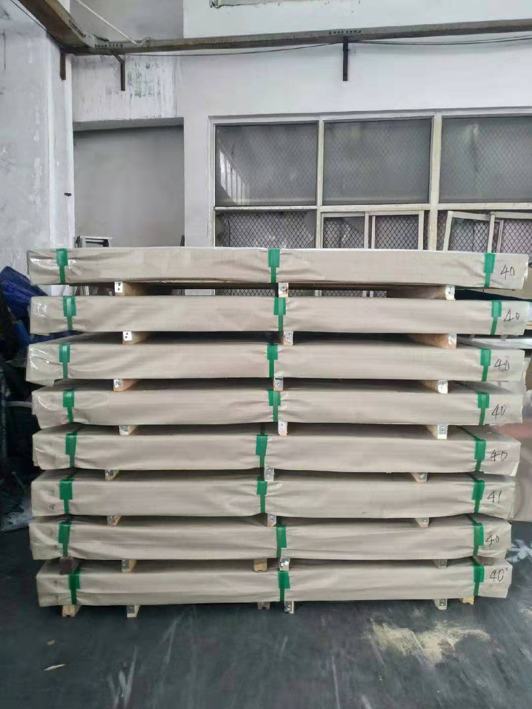 package-img