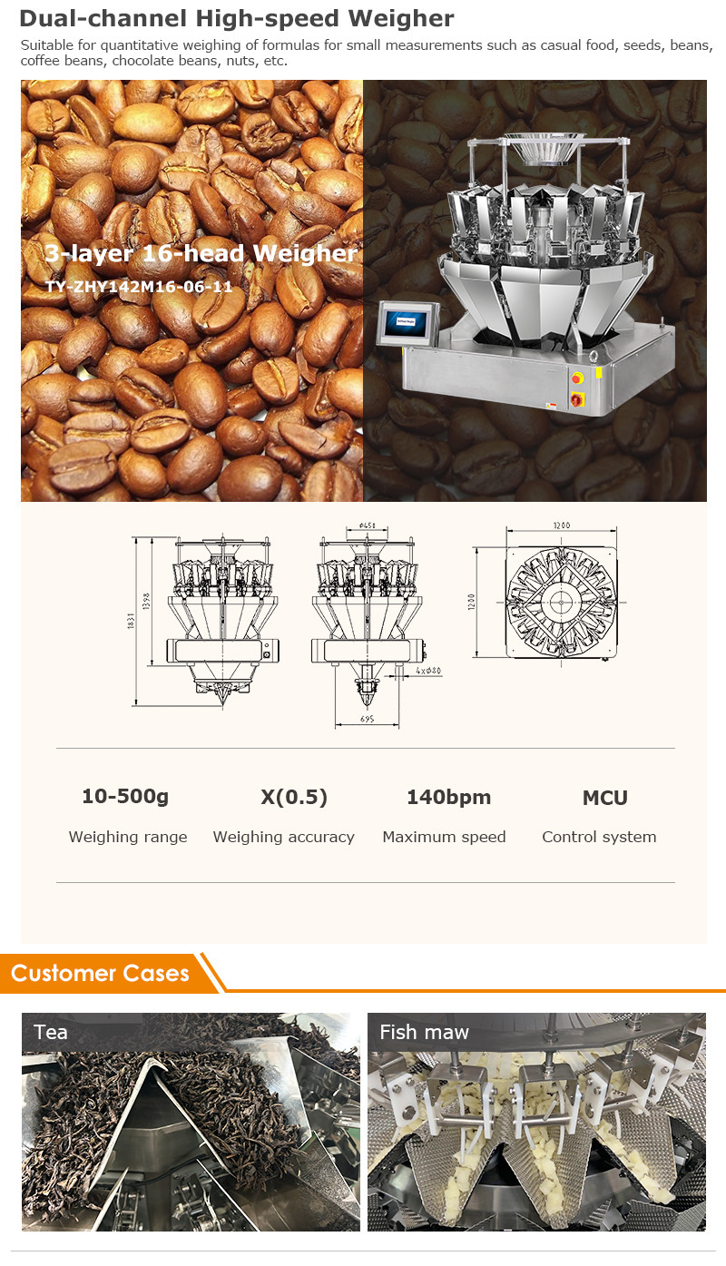 High Accuracy 14 Head Viscous Material Multihead Weigher Shredded Meat Sliced Meat Small Fish Packing Machine