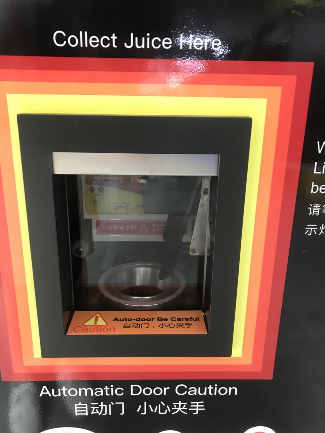 electric orange juicer orange maker fresh orange juice vending machine price for hot sale automatic cleaning system