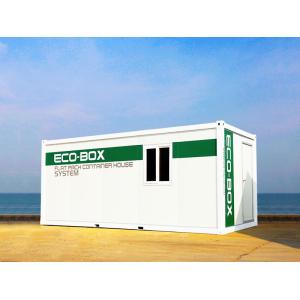 Q355 Q235 Modular Container Buildings Prefab Container Homes Customized