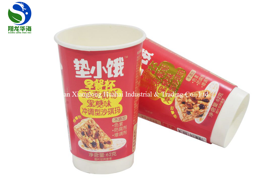Custom Double Wall Paper Cup Disposable Coffee Paper Cups Heat Insulation