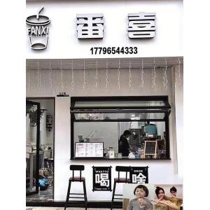 Basement Egress Folding Windows - Emergency Exit Compliant