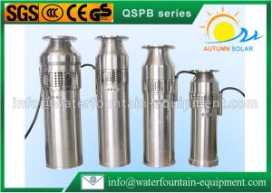 Landscape Stainless Steel Water Pump , City Square Centrifugal Pond Pump 13m Head Manufactures