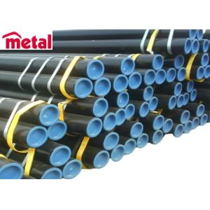 China ASTM A335 Alloy Steel P2 Seamless pipe, P2 Heater Tubes,P2 ERW Pipe Seamless Steel PIPE Alloy Steel 4 sch40 on sale