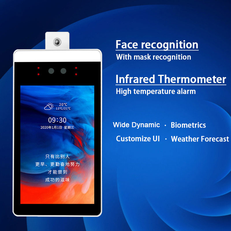 8 Inch Floor Standing Temperature Scanner