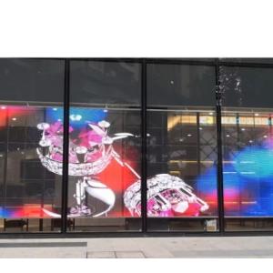  Experience the Future of Displays with Transparent LED Panel from Openresty Server Manufactures