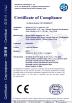 Wuhan Future Intepower Co., Ltd. Certifications