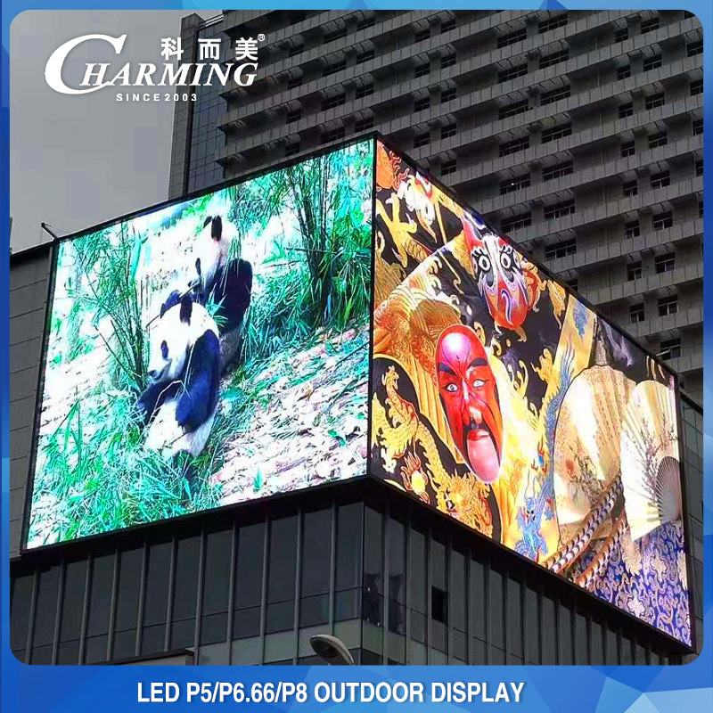 SMD1921 1280x960mm LED Video Wall Display For Rental Business