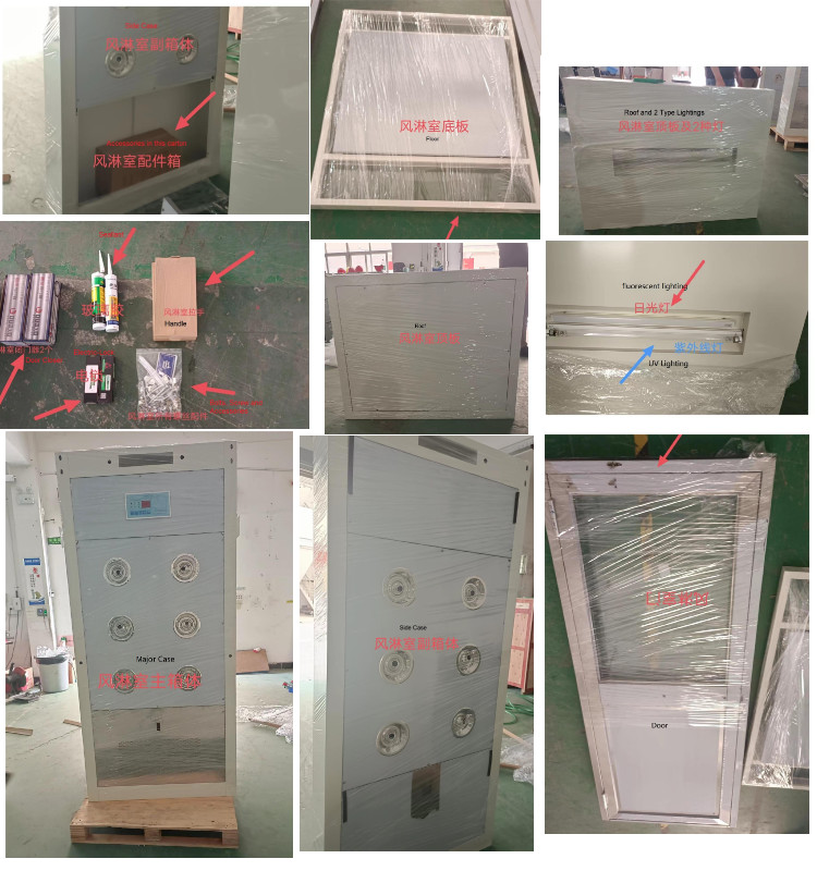 SUS304 Low Noise Cleanroom Air Shower Cabinet , 12 Nozzles 99.99% Stainless Steel Air Shower Room