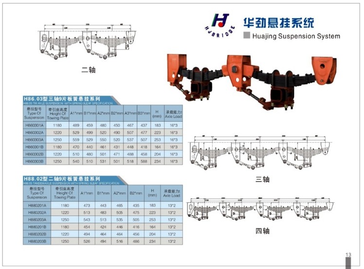 QQ图片20140318152103.jpg