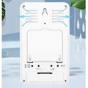 LCD Screen Alarm Clock With Temperature Testing And Humidity Monitoring Function
