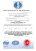 Toxmann High- Tech Co., Limited Certifications