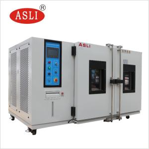 12 Cubic Walk - In Cold Room Programmable Constant Temperature And Humidity