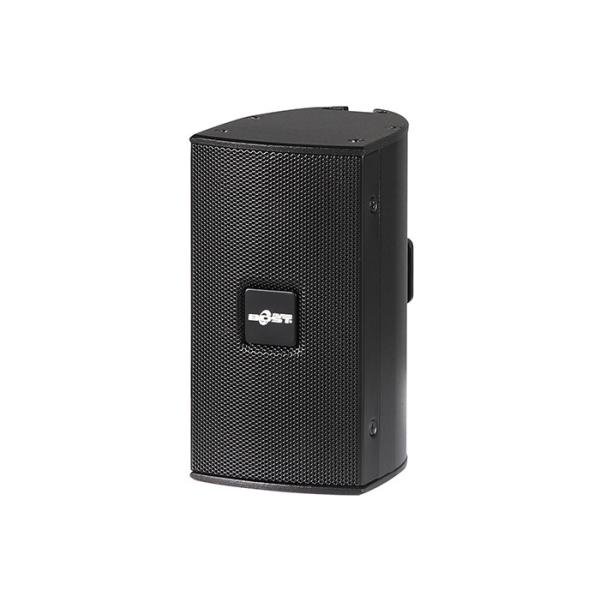 Quality 2.28" mini high quality passive professional conference speaker S02 for sale