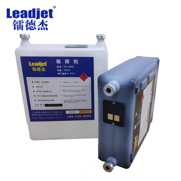 1.5mm Inkjet Coding Printer