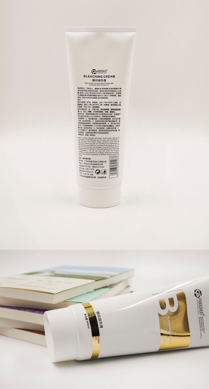 Customized Hair Cream Bleach 400ml Natural Harmless Quickly Fading Ammonia Free