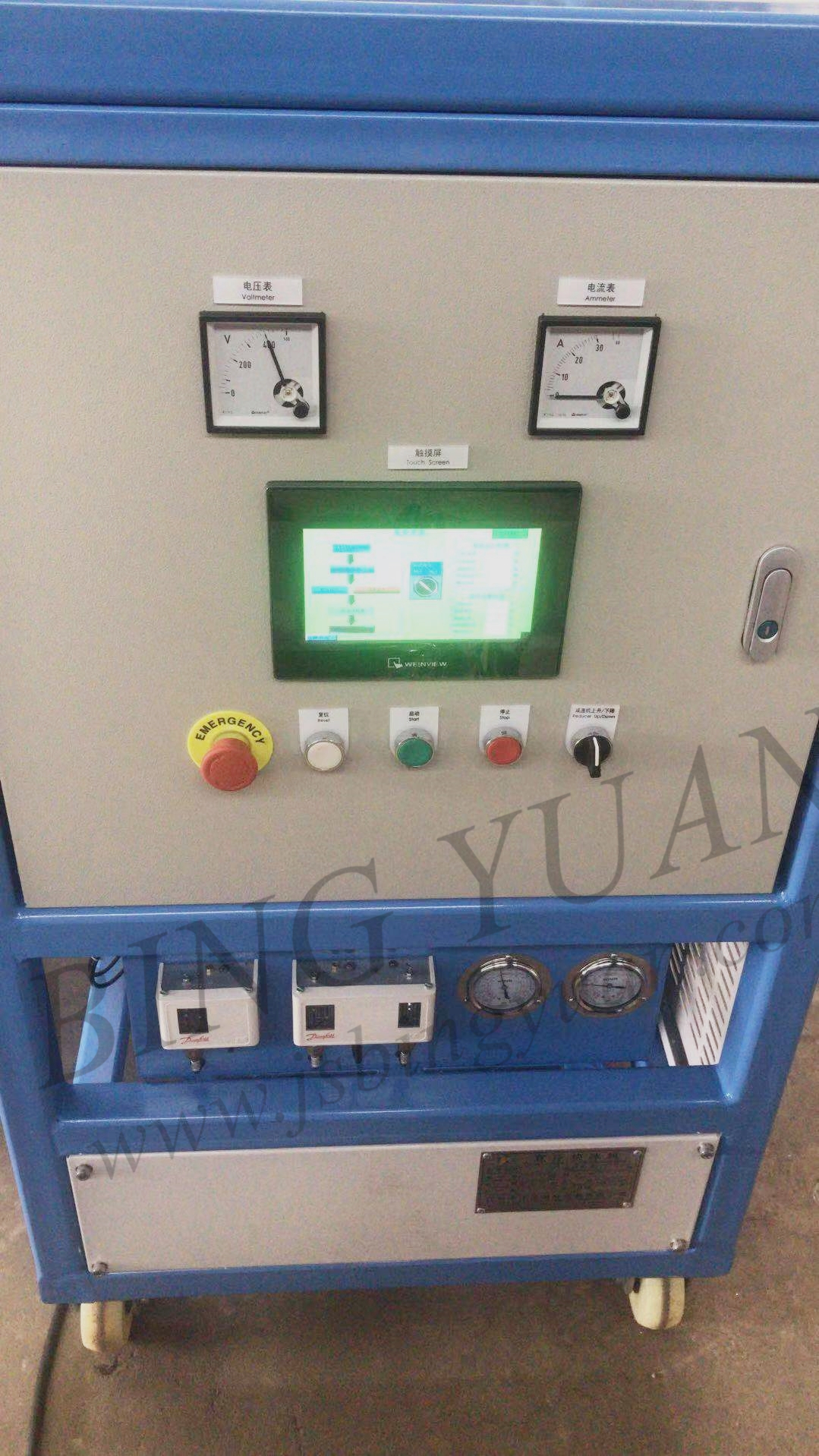 20 Ton Automatic Ice Block Machine , Restaurant Ice Machine