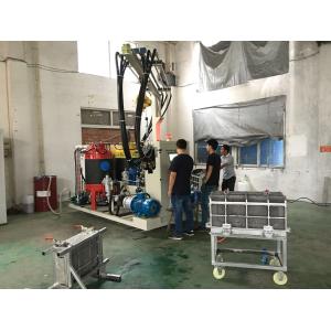 Automatic PU Foaming Machine With Precise Temperature Plastic Auxiliary