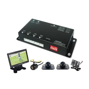 Best 360 Degree Car Vehicle Security Camera System with DVR LCD Monitor Cables