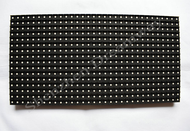 outdoor screen
