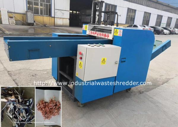 Trademark Materials Rag Cutting Machine Tag Label Fabric Cloth Crusher Power