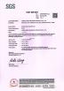 Orientland Wire Mesh Products Co., Ltd Certifications