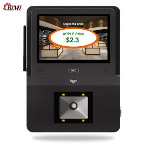 5'' Supermarket Touch Screen Verifier with Scanner and SDK Function D133