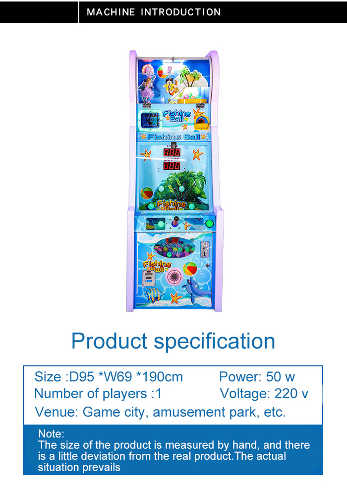 280W Coin Operated Lottery Game Machine Kids Catching Ball Machine