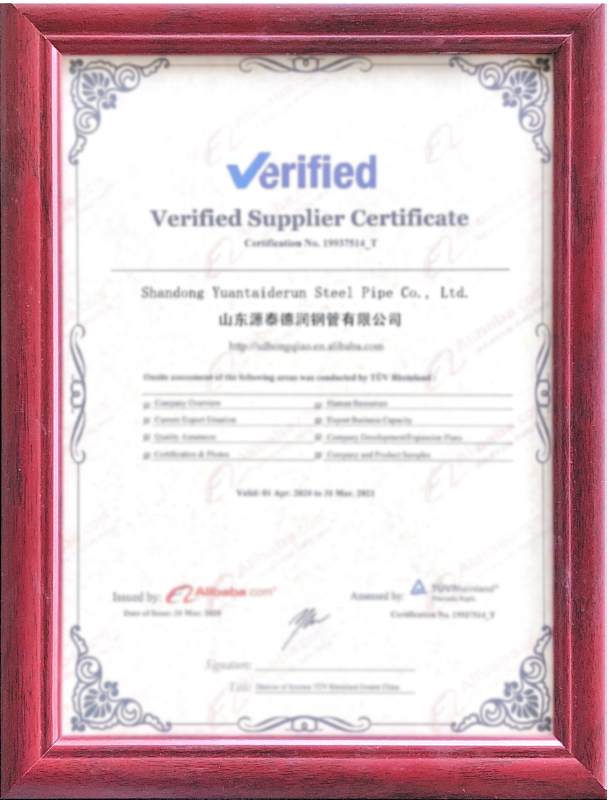 ASTM A554 Metal Stainless Steel Pipe