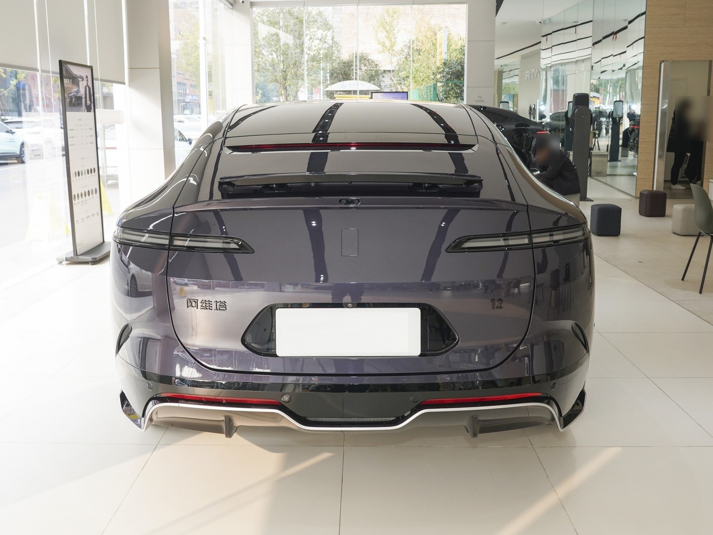 Pure Electric Vehicle AVATR 12 Electric Car With Range 700km