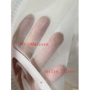 Mono Nylon Mesh , Polyester Mesh , Polypropylene Mesh Filter Bag For Liquid