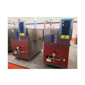 600L/H Ice Cream Freezer with ≤-4 -5C Output Temperature and Mirror Polished