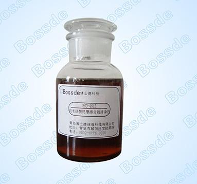 Nano Lanthanum Borate Engine Oil Treatment Additives Antiwear Fuel Lubricant