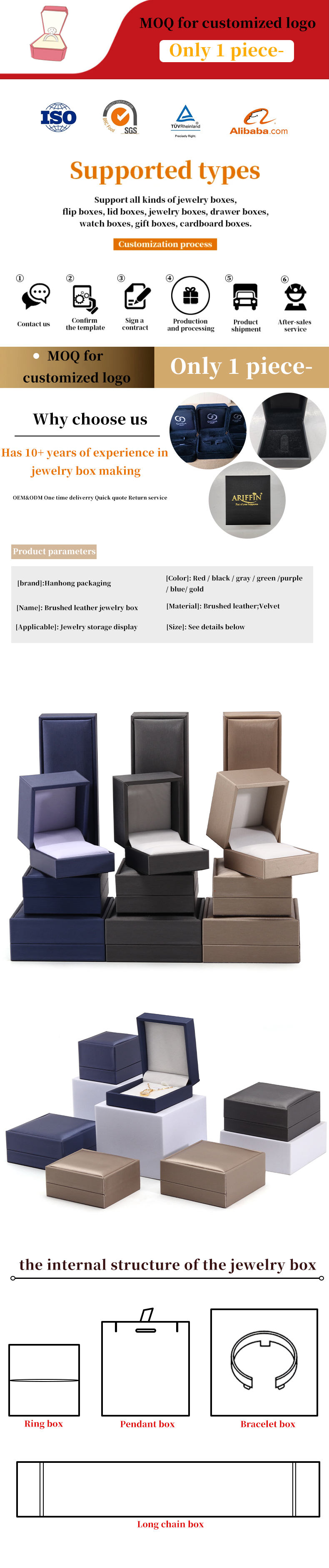 Customer's Logo Hanhong Jewelry Packaging Box Luxury Leather Ring Necklace Jewelry Box