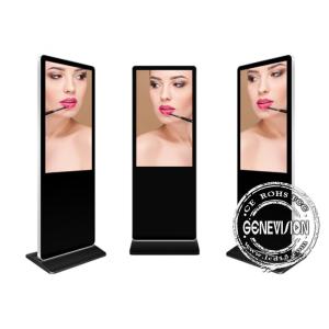 Super Thin Infrared Touch Screen Monitor Kiosk LCD Screen With 5.0Mpx Face