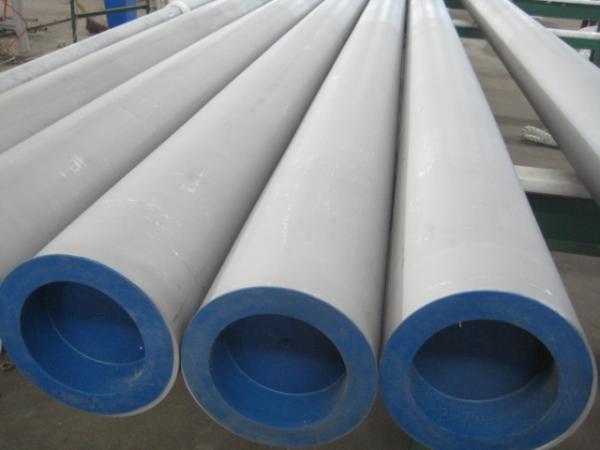 TP304, TP316, TP321, 200, 201, 201H gas / structure Stainless Seamless Steel